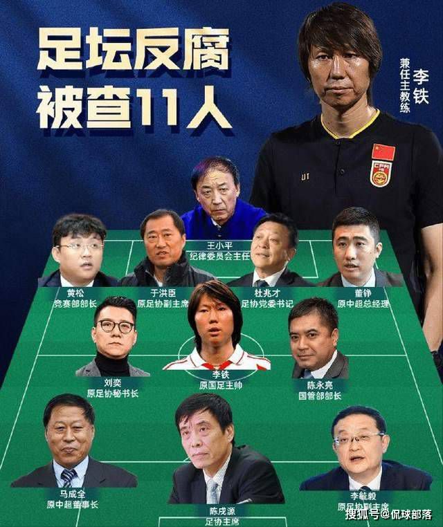 而这个时候，她才忽然想到自己刚刚才收到了叶辰发来的短信，说强仔就在场馆的vip出口处。
